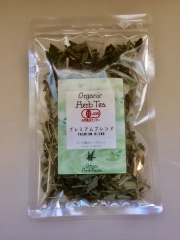 プレミアムブレンドリーフ